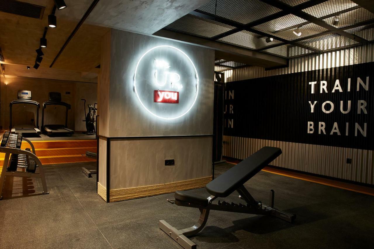 The Syntopia - Adults Only Hotel 4*